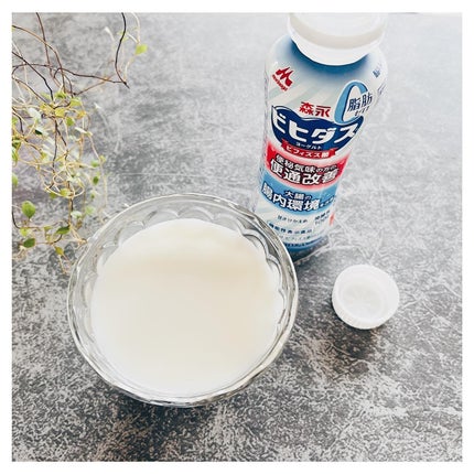 ビヒダスヨーグルト便通改善/ビヒダス/飲むヨーグルトを使ったクチコミ(4枚目)