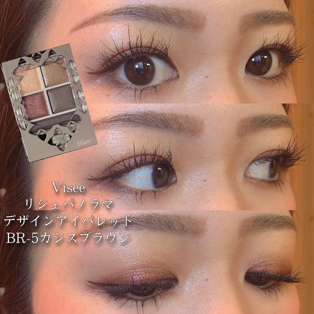 カラーリングアイブロウ/ヘビーローテーション/眉マスカラを使ったクチコミ(1枚目)