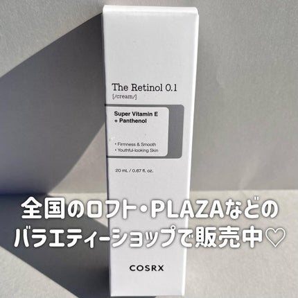 RXザ・レチノール0.1クリーム/COSRX/フェイスクリームを使ったクチコミ(5枚目)