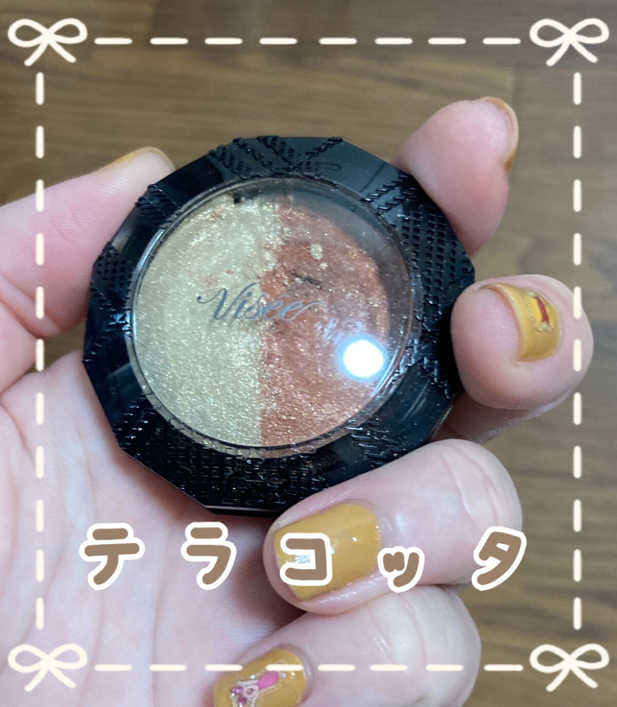 ダブルヴェール アイズ/Visée/アイシャドウパレットを使ったクチコミ（1枚目）