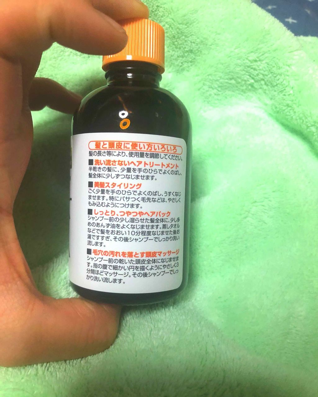 柳屋　あんず油/柳屋あんず油/ヘアオイルを使ったクチコミ（2枚目）