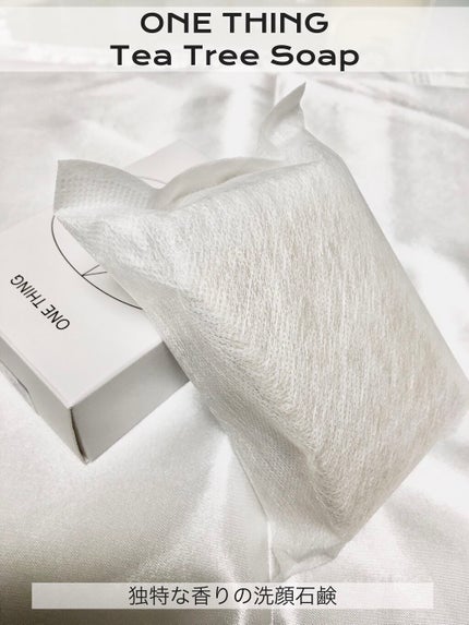ドクダミ&ティーツリーソープ/ONE THING/洗顔石鹸を使ったクチコミ(1枚目)