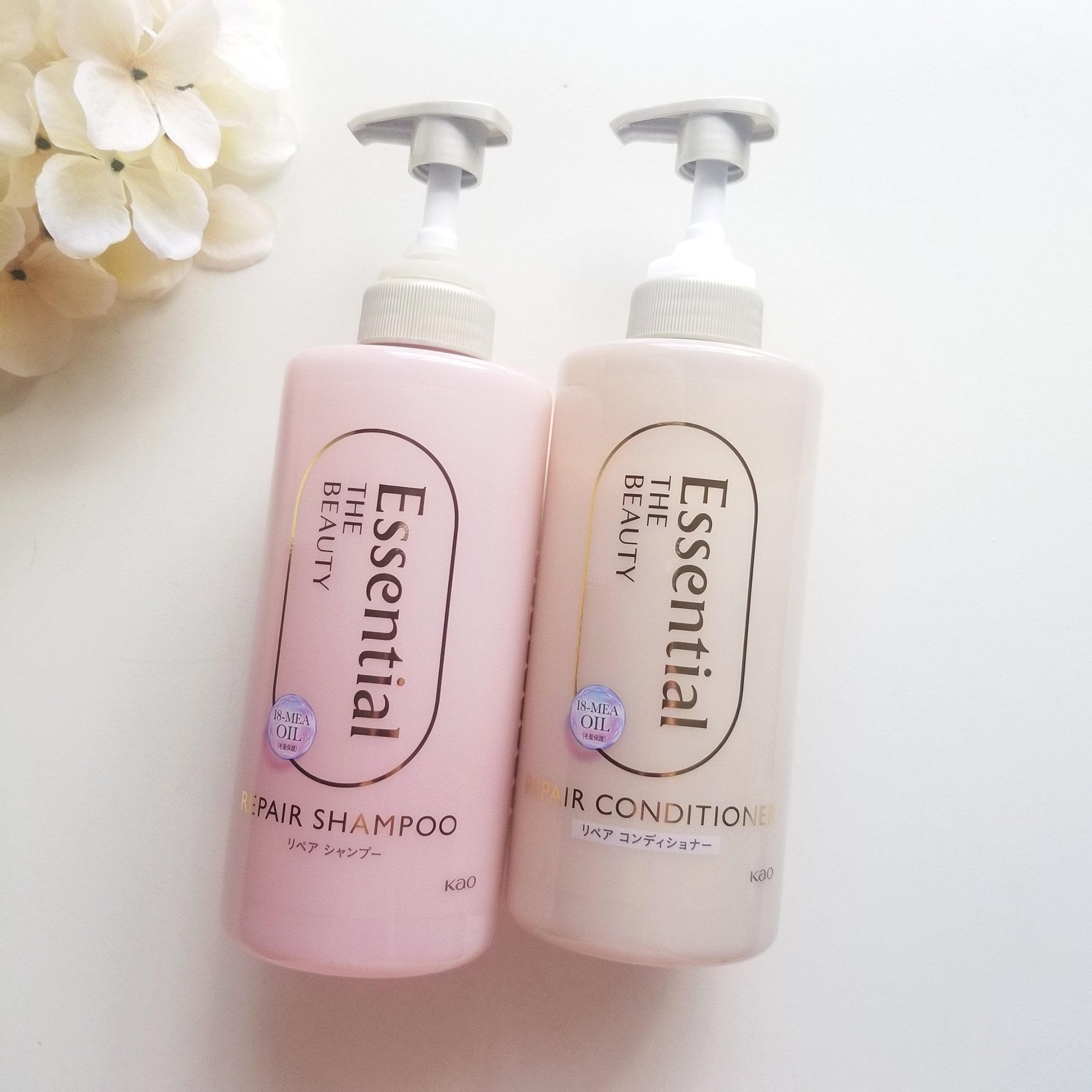 ザビューティ リペアシャンプー・コンディショナー/エッセンシャル/市販シャンプーを使ったクチコミ（1枚目）