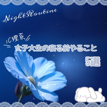 目元ふっくらクリーム NC/なめらか本舗/アイケア・アイクリームを使ったクチコミ(1枚目)