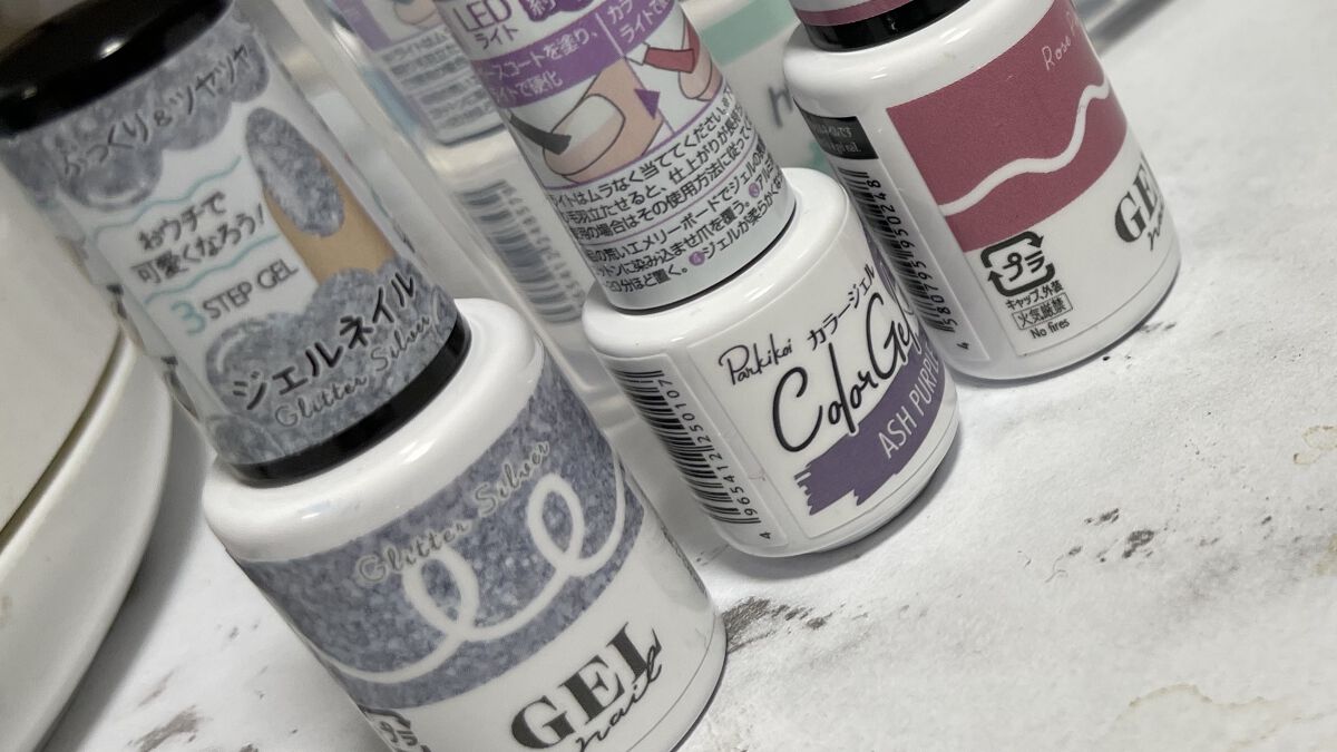 パル カラージェル/キャンドゥ/ジェルネイルを使ったクチコミ（3枚目）