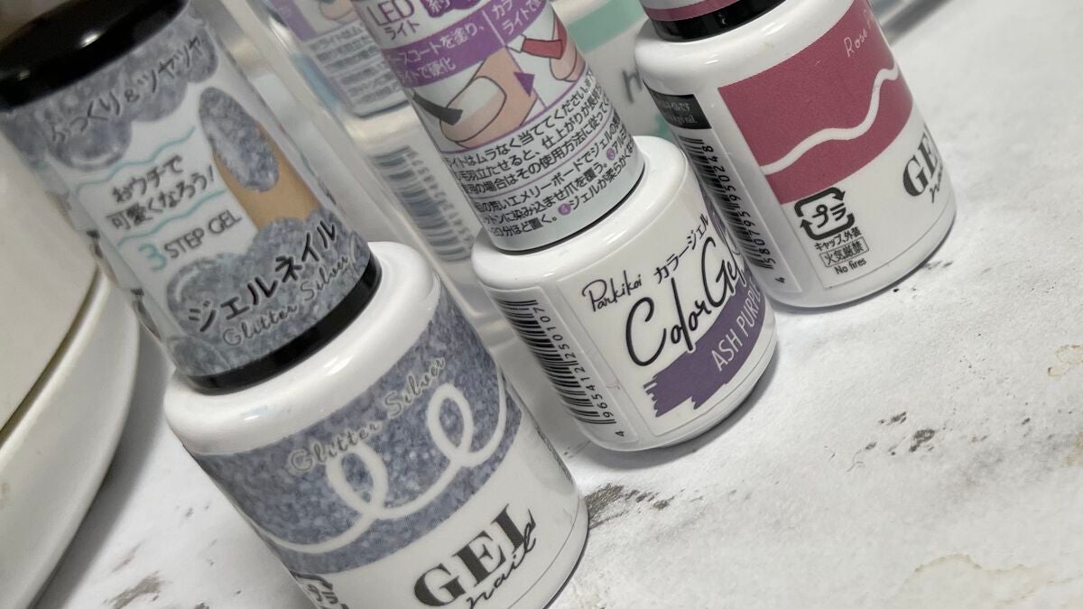 パル カラージェル/キャンドゥ/ジェルネイルを使ったクチコミ(3枚目)