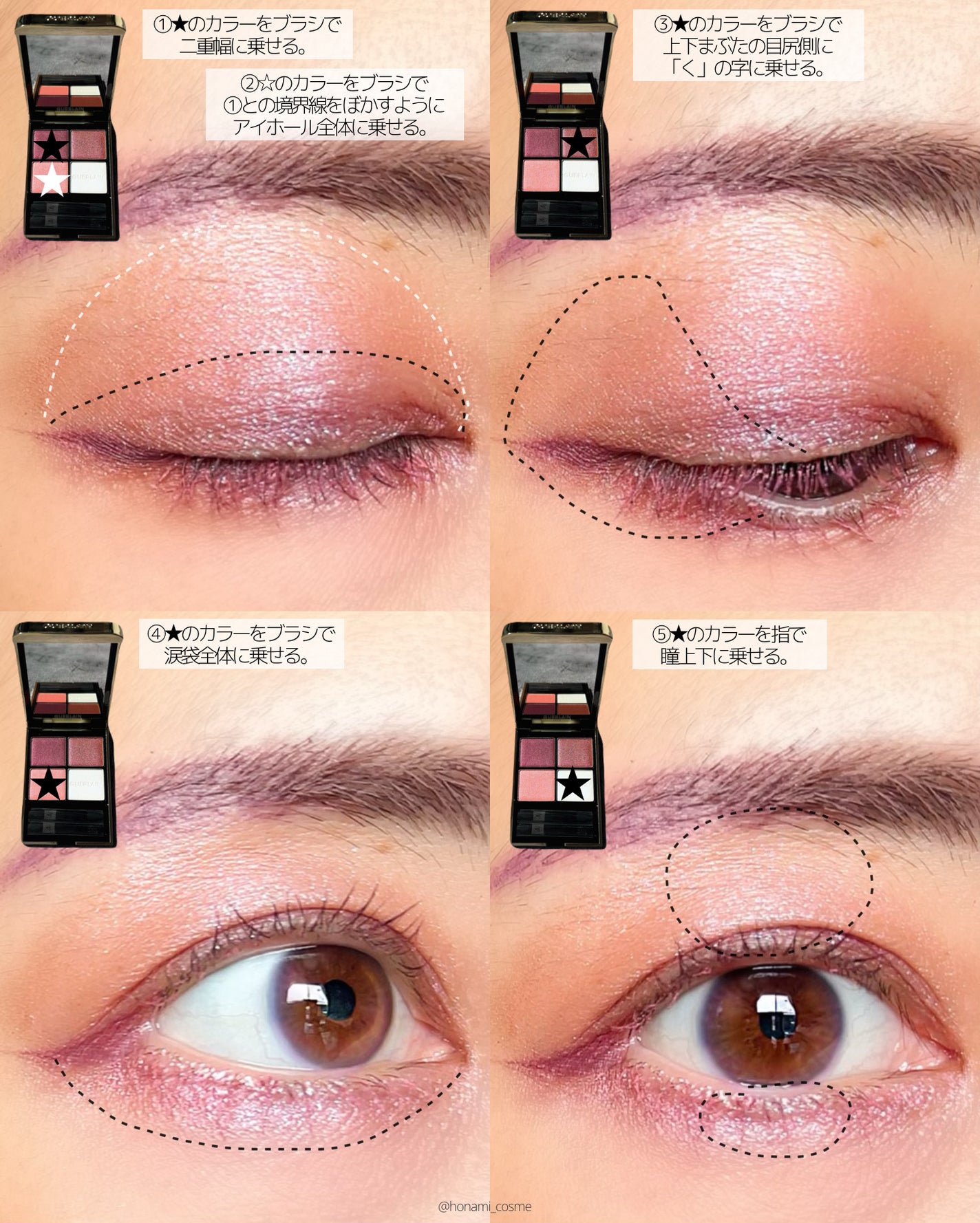 ノーズ&アイブロウパウダー/CEZANNE/パウダーアイブロウを使ったクチコミ(8枚目)