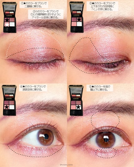 ノーズ&アイブロウパウダー/CEZANNE/パウダーアイブロウを使ったクチコミ(8枚目)