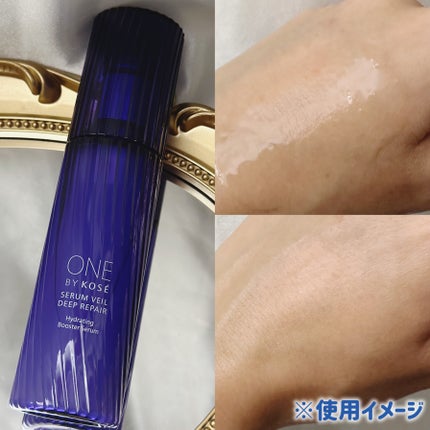セラムヴェール ディープリペア/ONE BY KOSE/美容液を使ったクチコミ(4枚目)