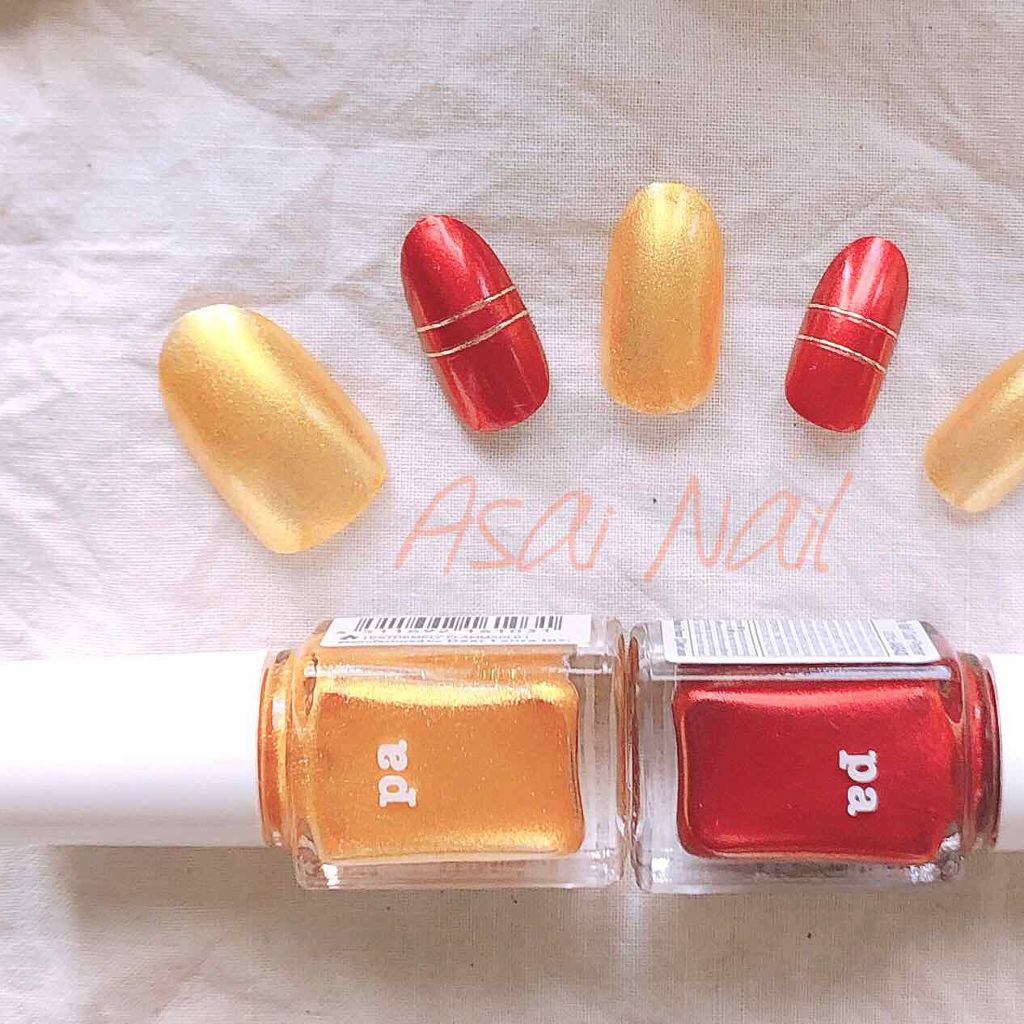 pa ネイルカラー/pa nail collective/マニキュアを使ったクチコミ（1枚目）