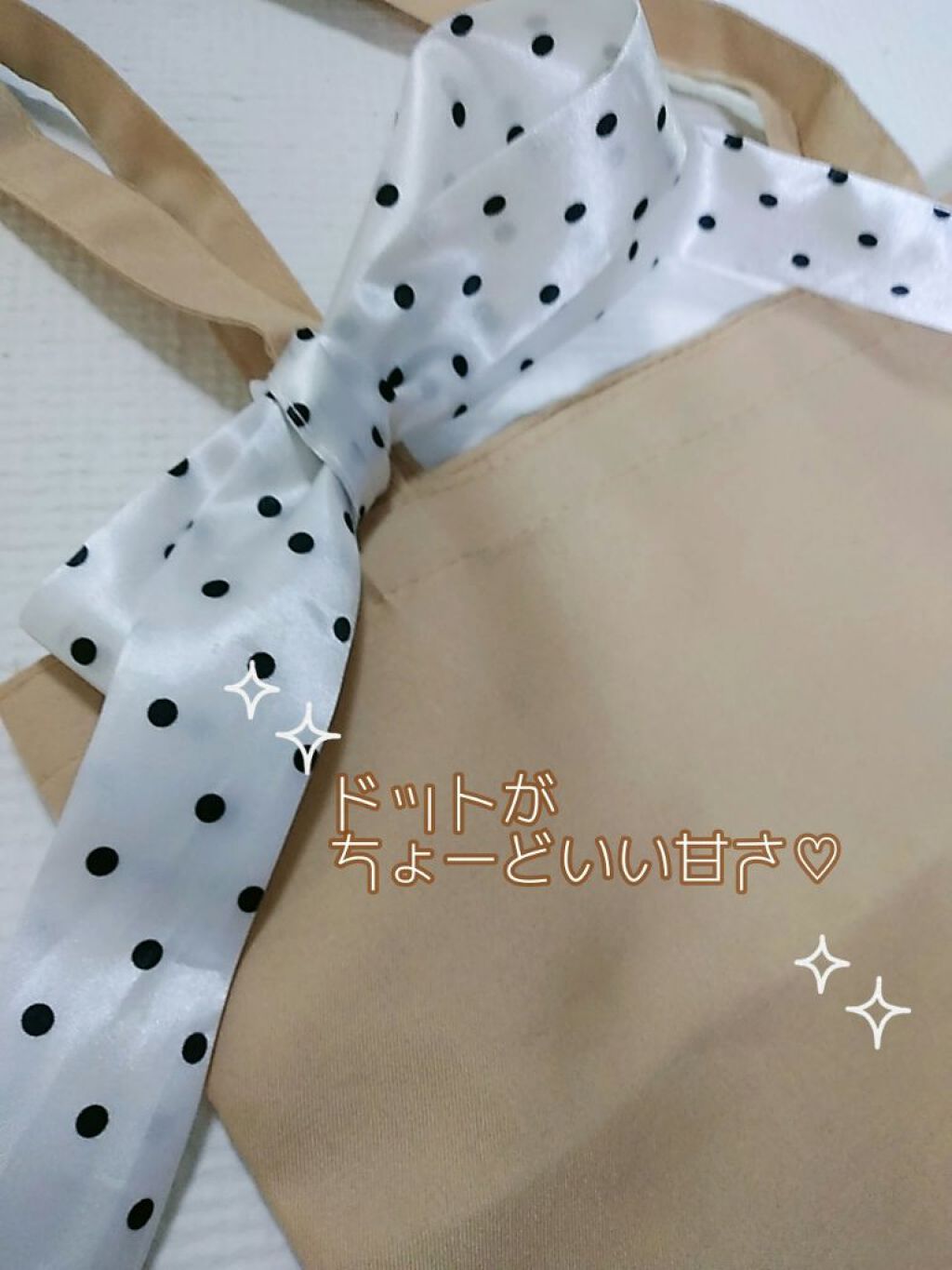 nicola 2021年3月号/nicola(ニコラ)/雑誌を使ったクチコミ（2枚目）