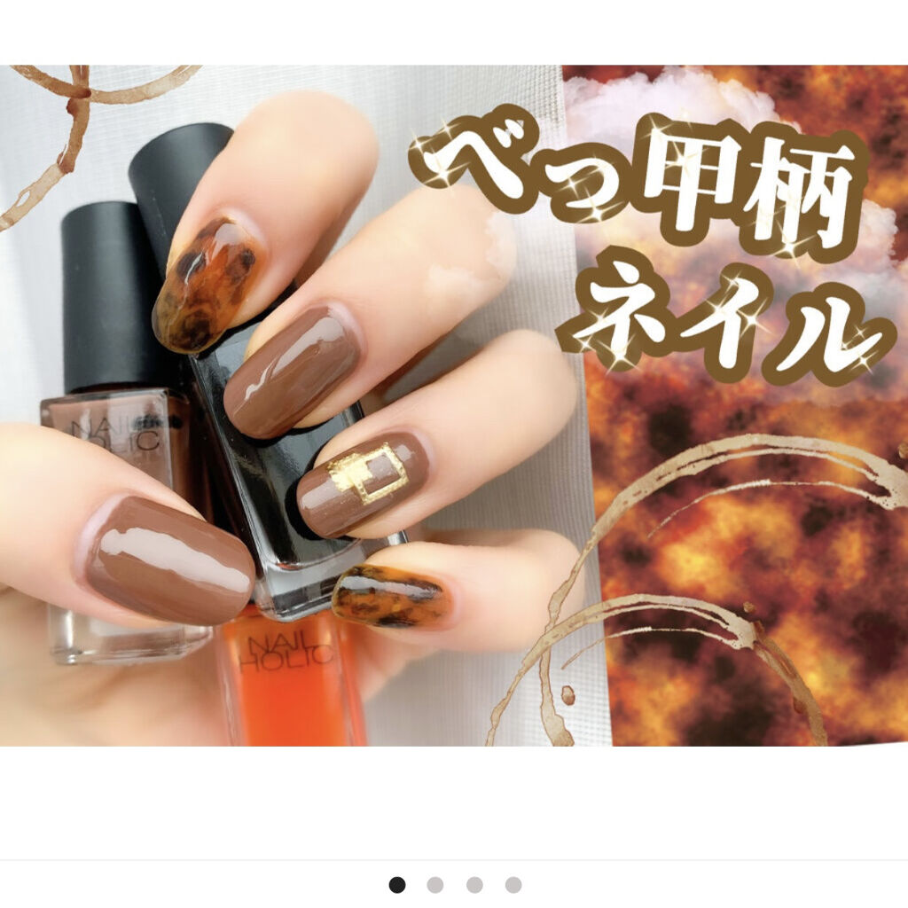 ジーニッシュ/ジーニッシュマニキュア/マニキュアを使ったクチコミ（2枚目）