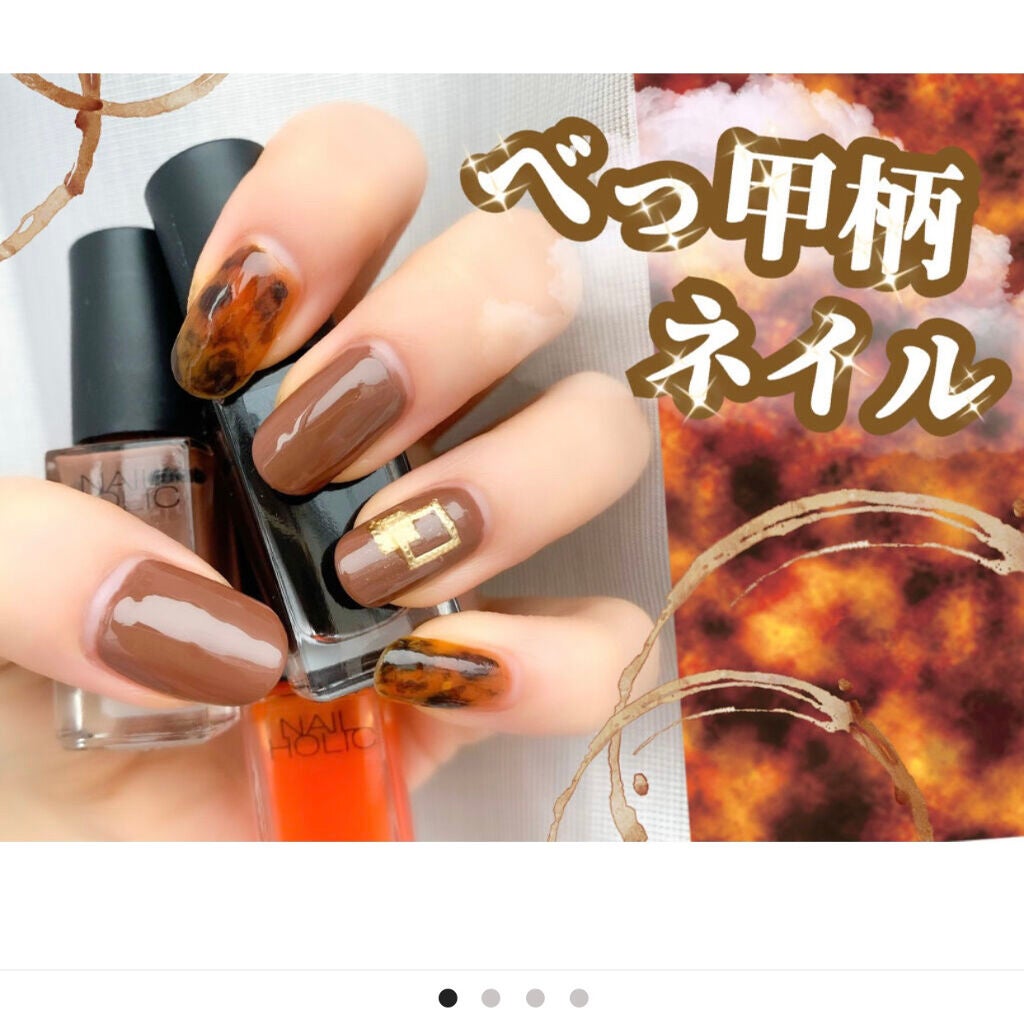 カラフルネイルズ/キャンメイク/マニキュアを使ったクチコミ(2枚目)