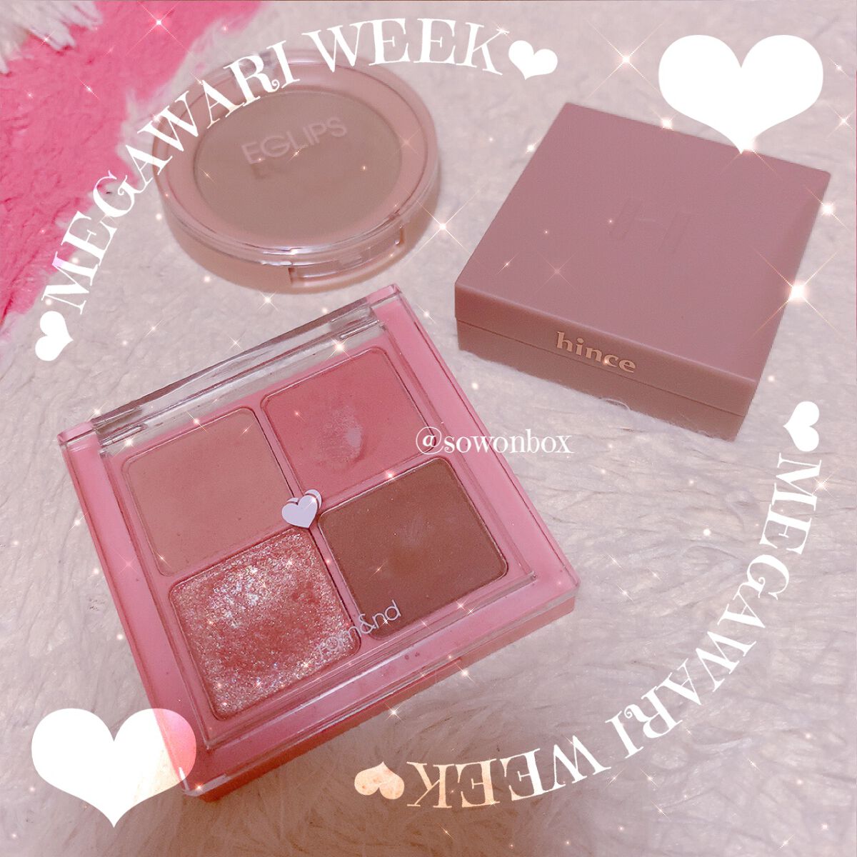 ベターザンアイズ/rom&nd/アイシャドウパレットを使ったクチコミ(1枚目)