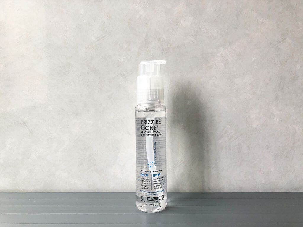フリッズビーゴーン スムージング ヘアセラム/giovanni/ヘアオイルを使ったクチコミ(1枚目)