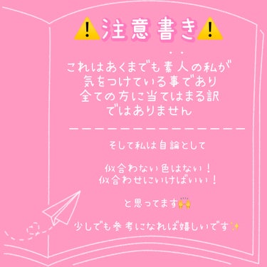 UVウルトラフィットベースEX/CEZANNE/化粧下地を使ったクチコミ（2枚目）