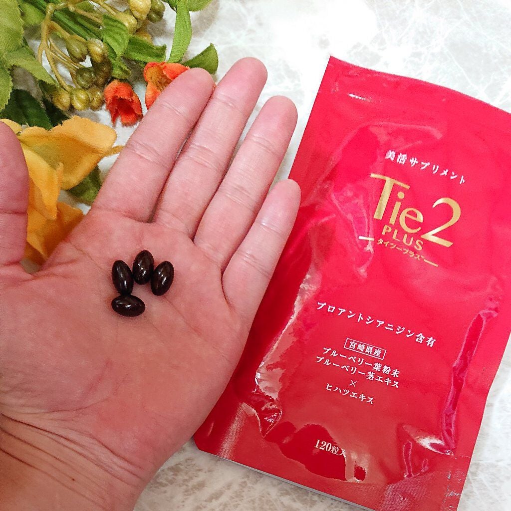 Tie2PLUS/びおらいふ/美容サプリメントを使ったクチコミ(5枚目)