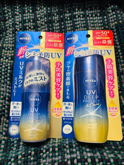 ニベアUV ディーププロテクト&ケア ミルクミスト/ニベア/日焼け止めミスト・スプレーを使ったクチコミ(1枚目)