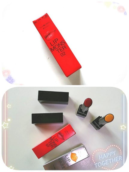 リップカラーコントロールベース /KATE/リップクリームを使ったクチコミ(1枚目)