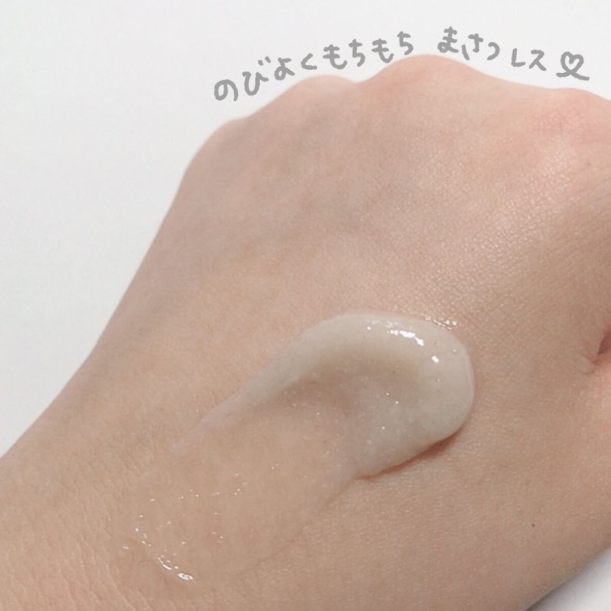 MEGURIM FLOW /MEGURIM by Rz+ /その他洗顔料を使ったクチコミ(4枚目)