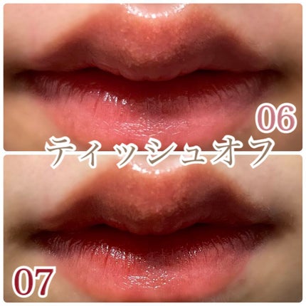 ウォータリーティントリップ/CEZANNE/リップティントを使ったクチコミ(9枚目)