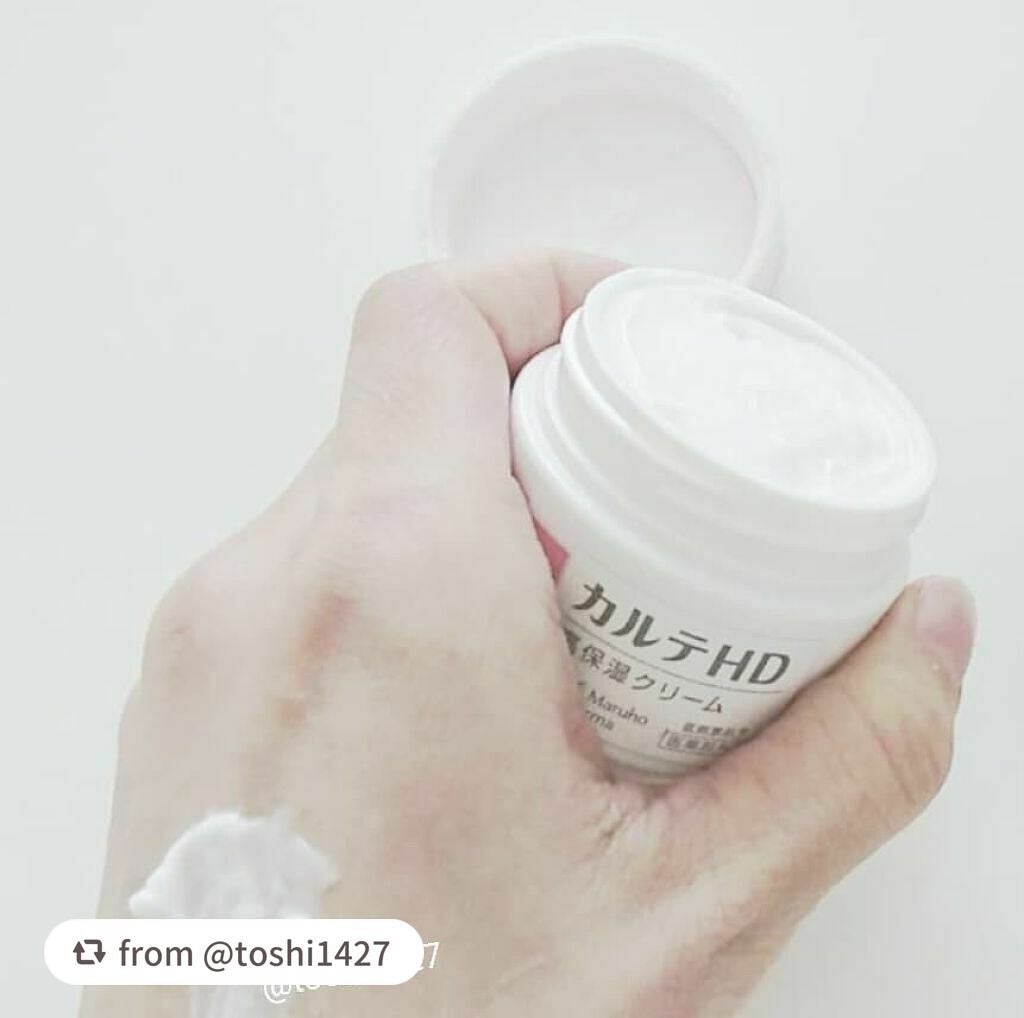 モイスチュア クリーム/カルテHD/フェイスクリームを使ったクチコミ(2枚目)