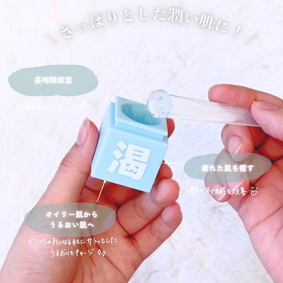 クレイパック 清 ダークグレー(さっぱり)/C+/洗い流すパック・マスクを使ったクチコミ(5枚目)