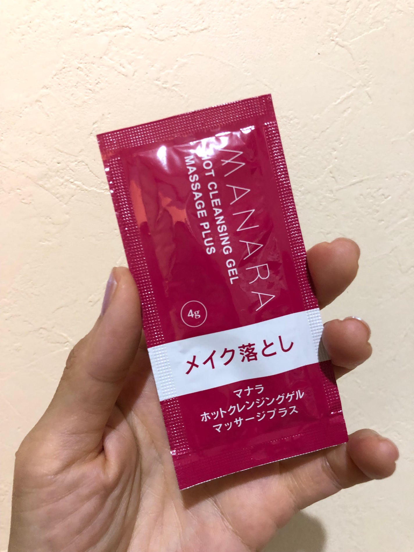 ホットクレンジングゲル/マナラ/クレンジングジェルを使ったクチコミ(1枚目)