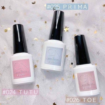 ジーエヌ バイ ジーニッシュマニキュア/ジーエヌバイジーニッシュマニキュア(GN by Genish Manicure)/マニキュアを使ったクチコミ(2枚目)