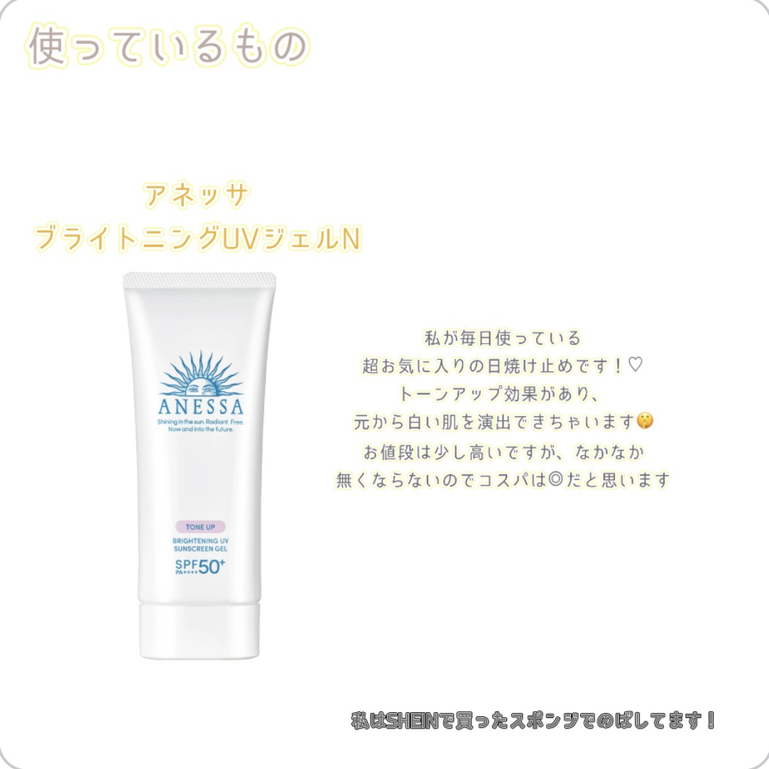 ナチュラル チークN/CEZANNE/パウダーチークを使ったクチコミ（2枚目）