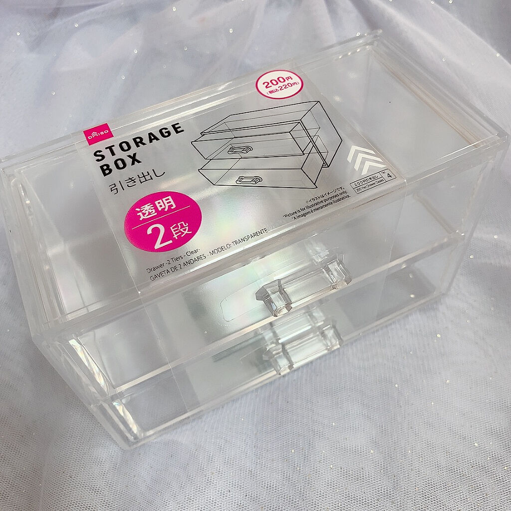 STORAGE BOX 2段/DAISO/その他を使ったクチコミ（2枚目）