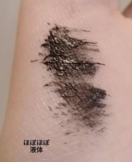 UR GLAM LONG LASH MASCARA/U R GLAM/マスカラを使ったクチコミ(3枚目)