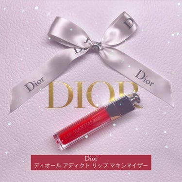 【旧】ディオール アディクト リップ マキシマイザー 015 チェリー/Dior/リップグロスを使ったクチコミ（1枚目）