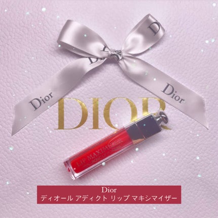 【旧】ディオール アディクト リップ マキシマイザー/Dior/リップグロスを使ったクチコミ(1枚目)