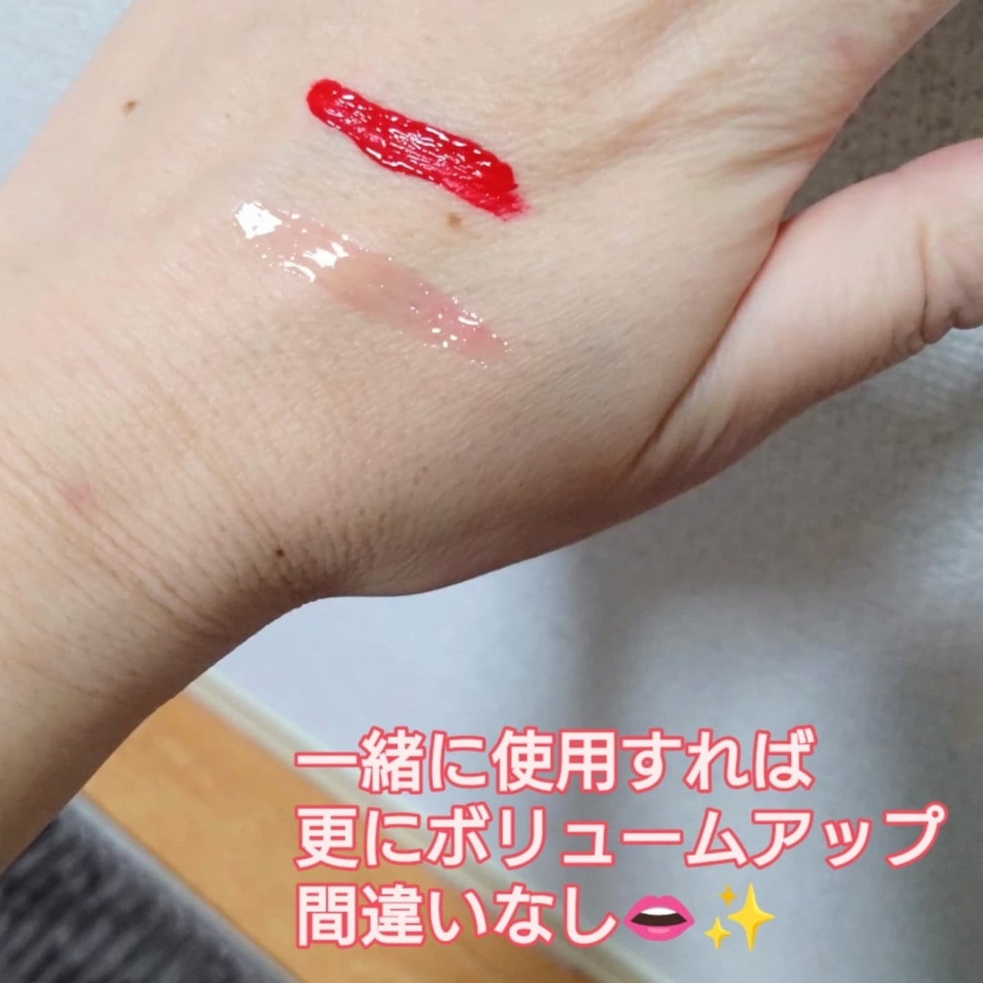 タトゥーフィクシングリップティント/MOOLDA/リップティントを使ったクチコミ(3枚目)