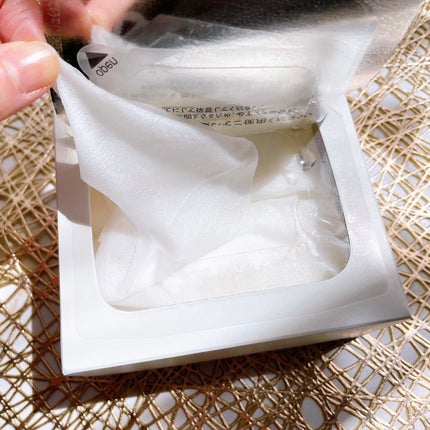 ルルルンプレシャス WHITE(クリア)【旧】/ルルルン/シートマスク・パックを使ったクチコミ(5枚目)