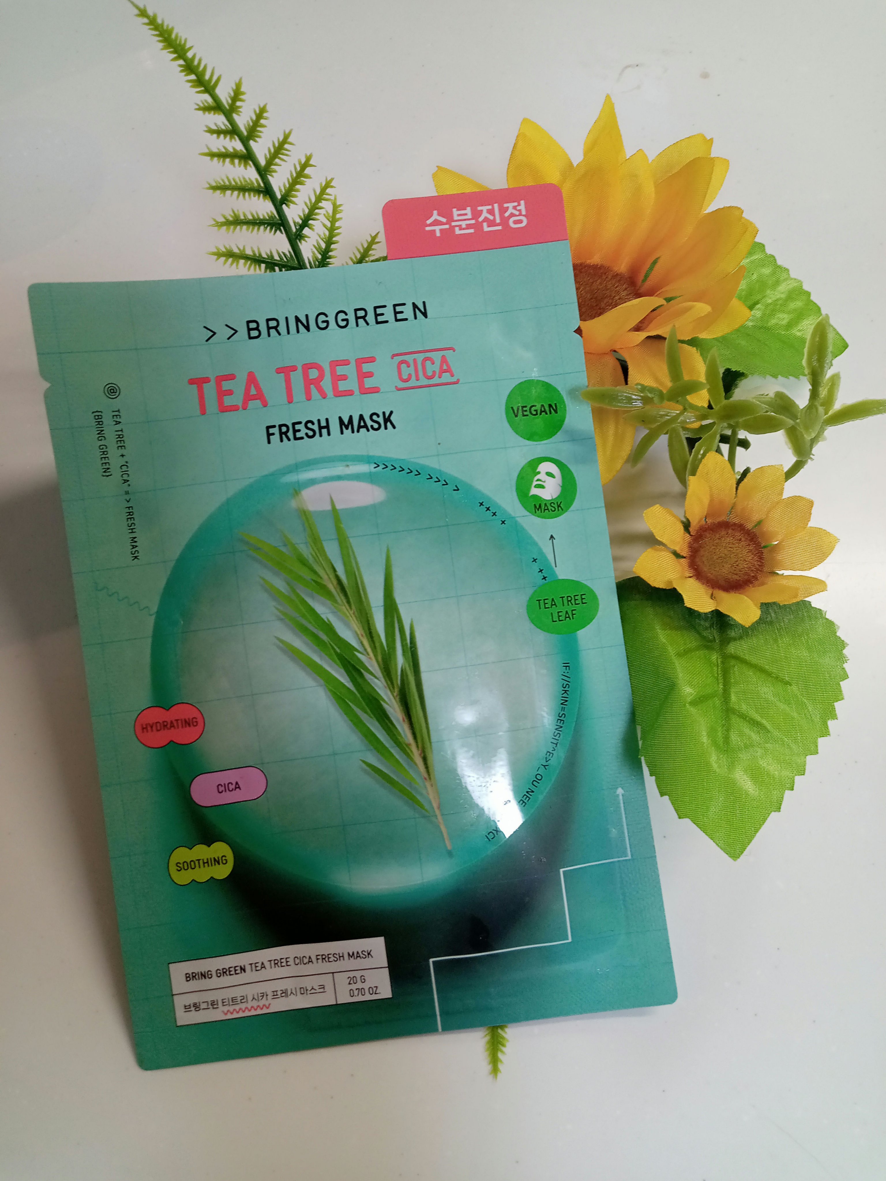 ＴＣフレッシュマスク/BRING GREEN/シートマスク・パックを使ったクチコミ（1枚目）