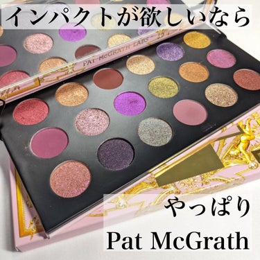 MTHRSHP MEGA/PAT McGRATH LABS/アイシャドウパレットを使ったクチコミ（1枚目）