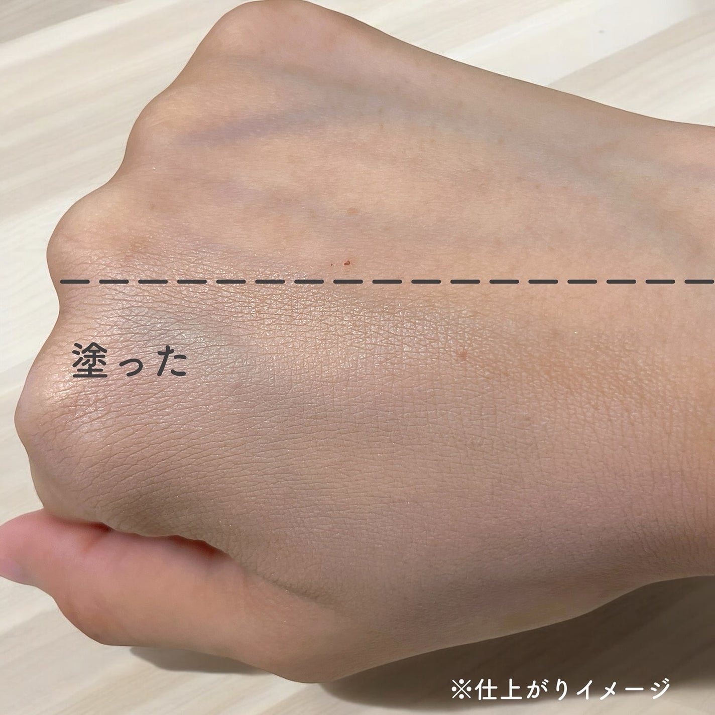 カバーリシャス アルティメット ホワイトクッション/BANILA CO/クッションファンデーションを使ったクチコミ(6枚目)