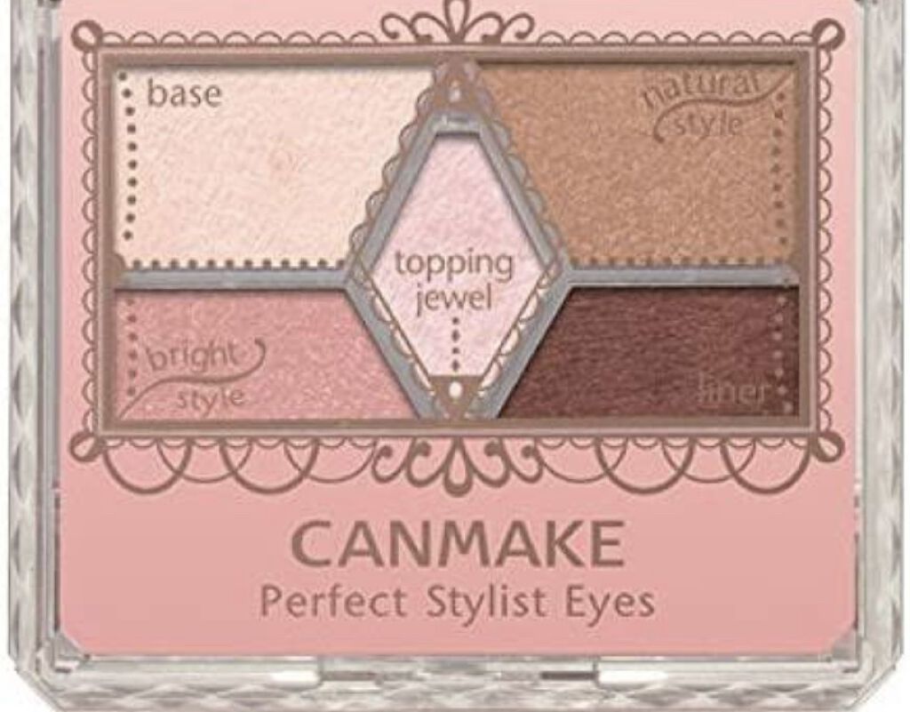 【旧品】パーフェクトスタイリストアイズ No.05　ピンキーショコラ/キャンメイク/アイシャドウパレットを使ったクチコミ（2枚目）