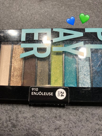 カラーステイ ルックス ブック パレット/REVLON/アイシャドウパレットを使ったクチコミ(1枚目)