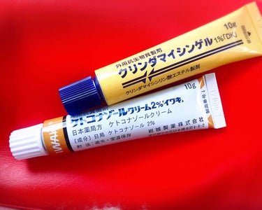 ぽあまん on LIPS 「肌荒れ治すならやっぱり皮膚科が一番だと思った事。フェイスライン..」（4枚目）