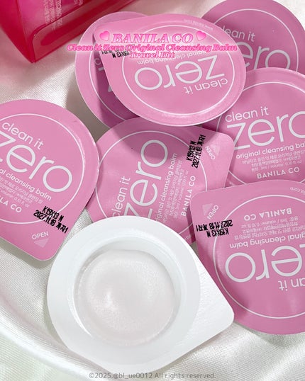 クリーンイットゼロ クレンジングバーム オリジナル/BANILA CO/クレンジングバームを使ったクチコミ(7枚目)