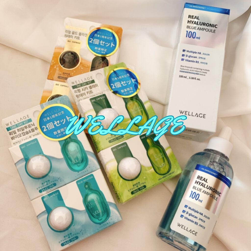 リアルシカグリーンワンデイキット/Wellage/美容液を使ったクチコミ（1枚目）