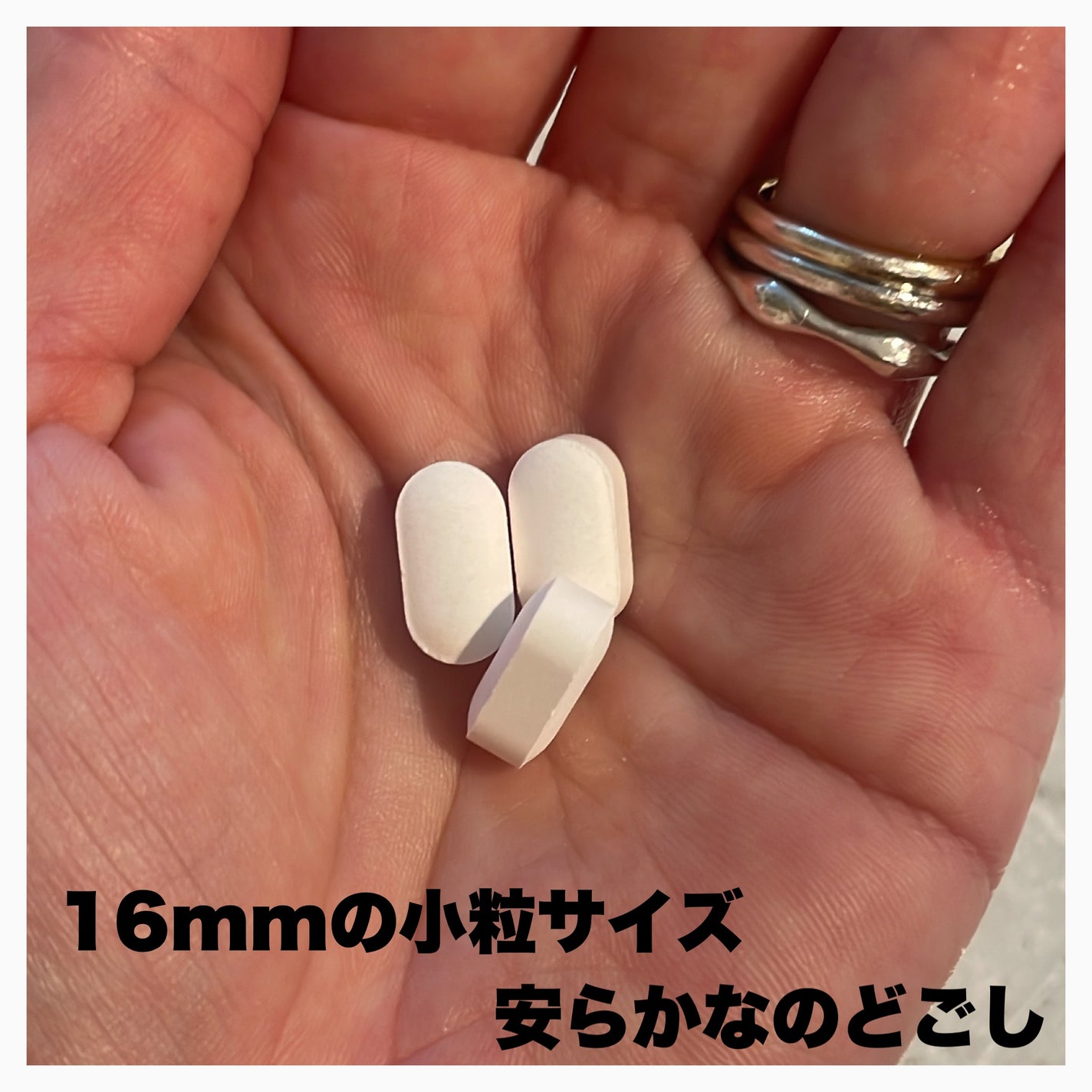 ヒアルタチオン/メディタミン/美容サプリメントを使ったクチコミ(3枚目)