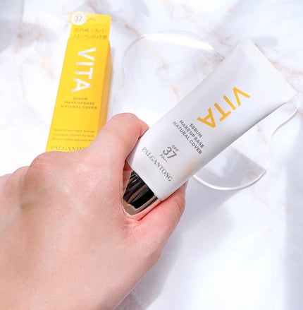 VITAセラムメイクアップベース ナチュラルカバー /パルガントン/化粧下地を使ったクチコミ(4枚目)