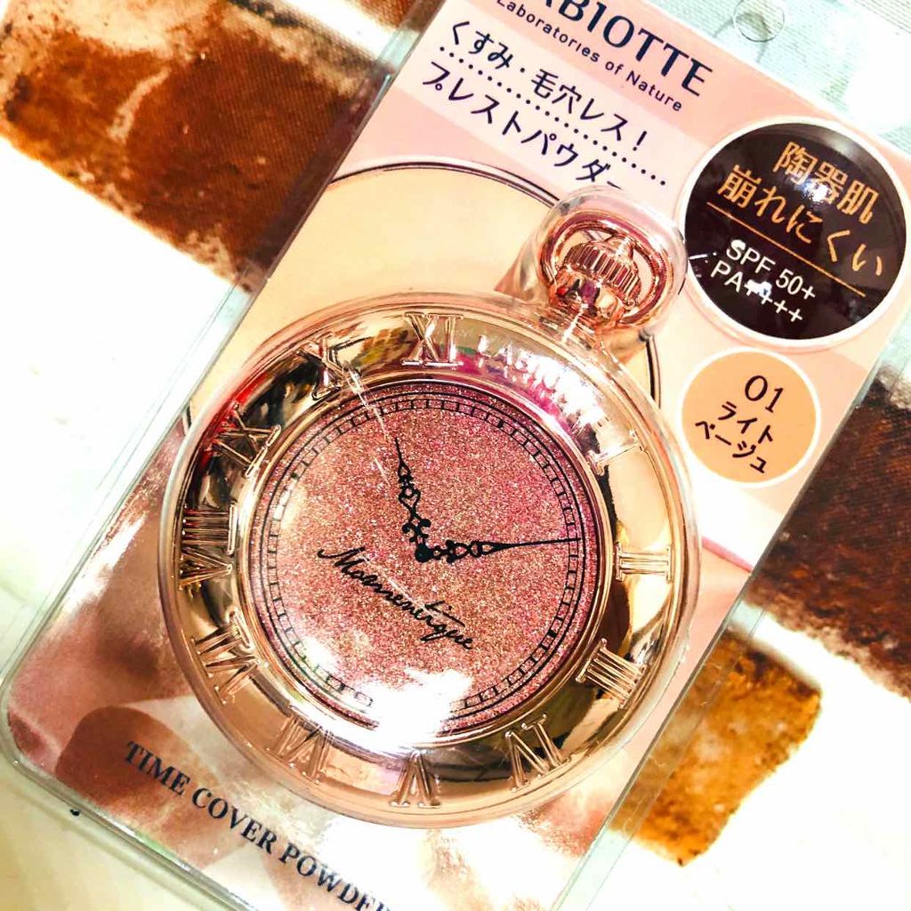 タイムカバープレストパウダー/LABIOTTE/プレストパウダーを使ったクチコミ(1枚目)