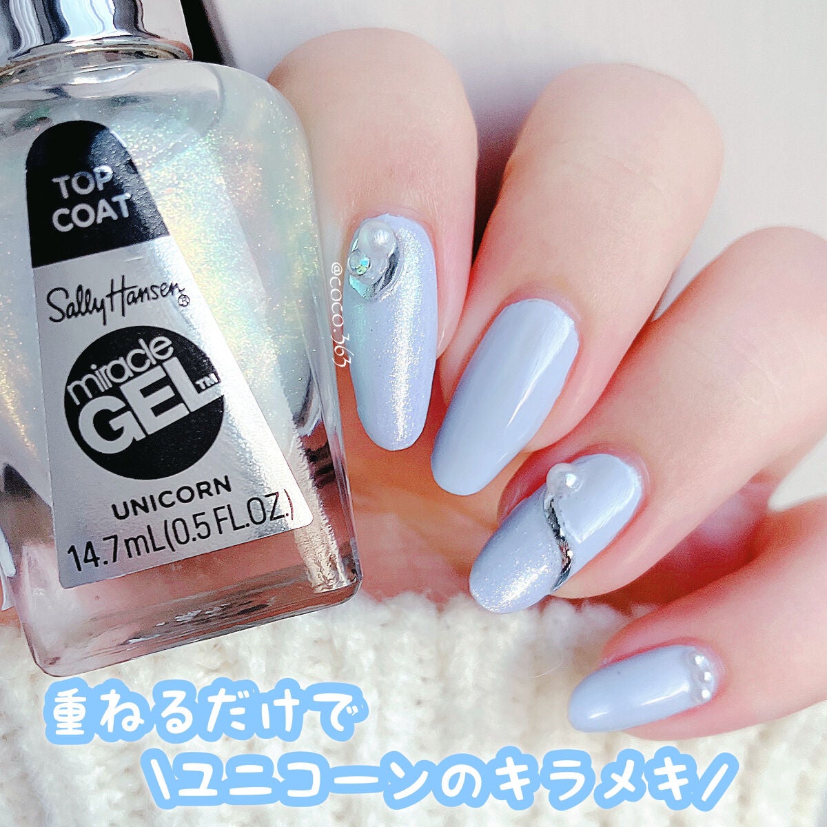 pa ネイルカラー(はがせるベースコート)/pa nail collective/ネイルベースコートを使ったクチコミ(1枚目)