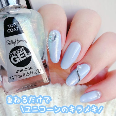 pa ネイルカラー(はがせるベースコート)/pa nail collective/ネイルトップコート・ベースコートを使ったクチコミ（1枚目）