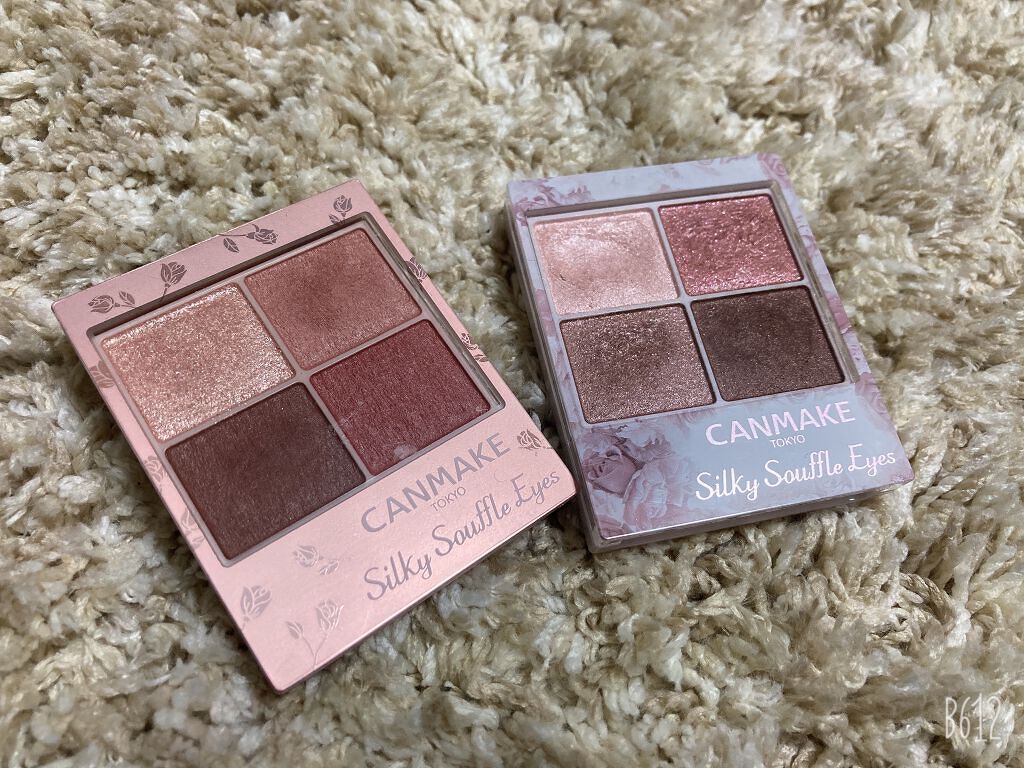 シルキースフレアイズ（マットタイプ）/キャンメイク/アイシャドウパレットを使ったクチコミ（1枚目）